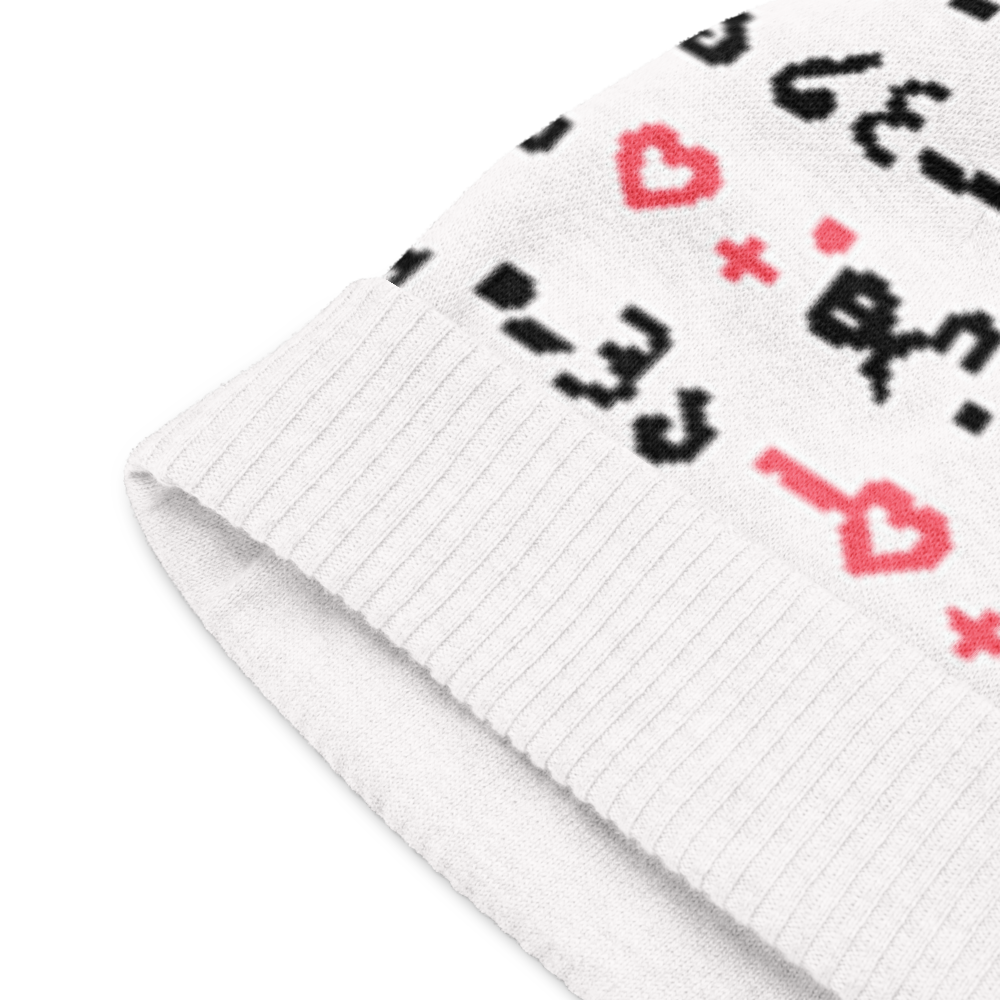 QWERTY - WHITE - BEANIE