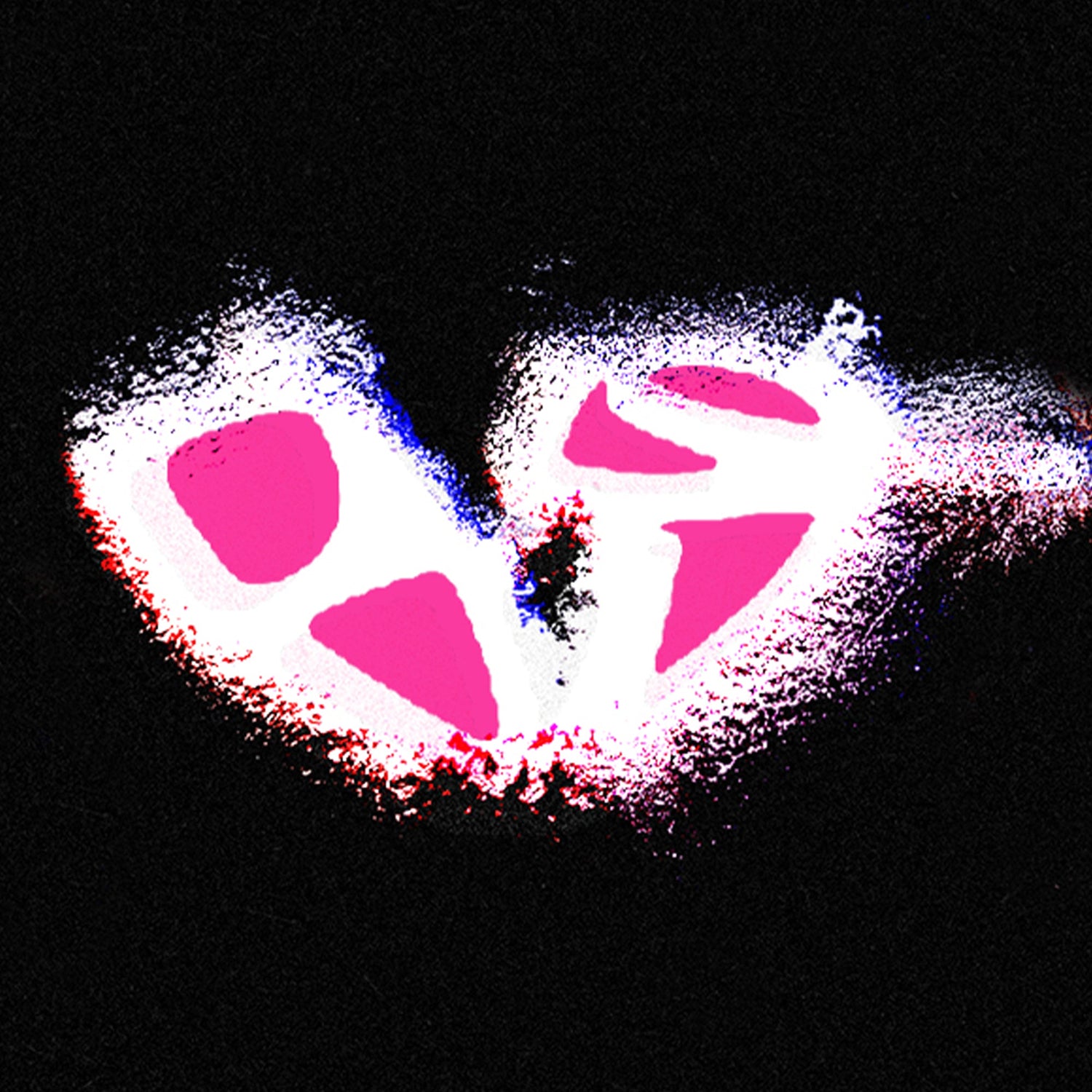 REBEL HEART