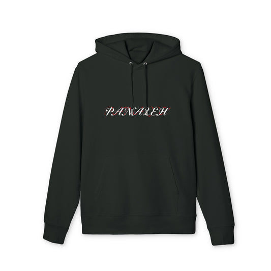 LIVE FOR THE PLOT - DARK EDITION HOODIE